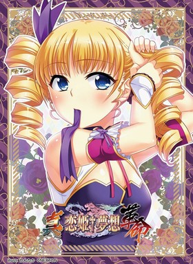 NEXTON륺꡼֥쥯Vol.079 ɱ̴ -̿- ࡦ 