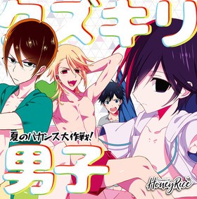 �ɥ��CD�֥��������˻� �ƤΥХ��������� 