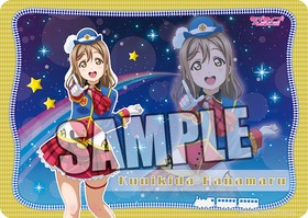 ����饯������ǽ��С��ޥå� ��֥饤�֡����󥷥㥤��!! �����Ĳִ� HAPPY PARTY TRAIN Ver.  �ѥå���������