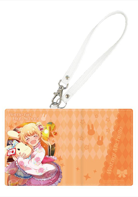 Хȥ륬 ϥ ѥ ߥver. 