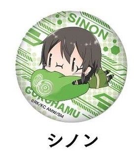 ����� �����ɥ����ȡ�����饤�� -�����ǥ��ʥ롦��������- �����Ϥ५��Хå� ���Υ� 