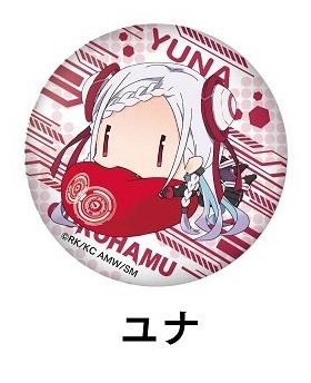 ����� �����ɥ����ȡ�����饤�� -�����ǥ��ʥ롦��������- �����Ϥ५��Хå� ��� 