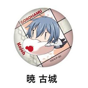 ȥ饤֥å Ϥ५Хå Ǹž 