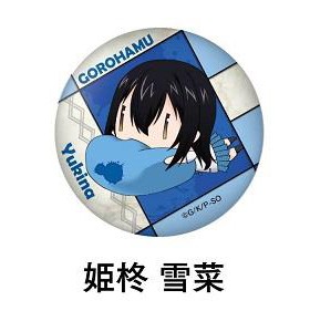 ȥ饤֥å Ϥ५Хå ɱɢ 