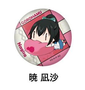 ȥ饤֥å Ϥ५Хå 亻 