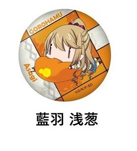 ȥ饤֥å Ϥ५Хå Ǭ 