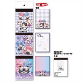 Re����������Ϥ����������� 3P���Ģ �פ��ä��� 