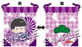 Ȣ���ꡪ2 ���������� ���� �쾾 