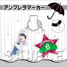 ���������� ����֥��ޡ����� �ȥɾ� ������ver. 