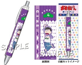 ���������� �ܡ���ڥ� �쾾 ������ver. 