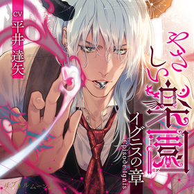 ɥCD֤䤵ڱ -˥ξ-ס󥭥ɥCVʿã 