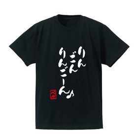 Shadowverse ��󤳤����󤳤������ T����� ��ǥ����� L 