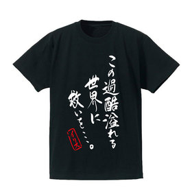 Shadowverse ���β����������˵ߤ���� T����� ��� L 