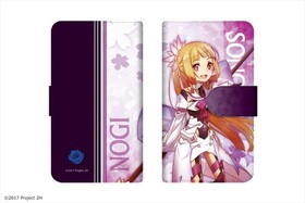 ͧͦԤǤ ꡼ޥۥ for ޥ L 06 ǵڱ 