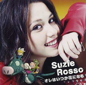 ʥå ơޥ󥰡֥ϤĤ֤ˤʤ[ꥸ]å 