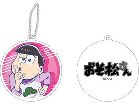 ���������� ��ե쥯����󥭡��ۥ���� �ȥɾ� �饰���ver. 