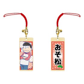 ���������� �ڻ����ȥ�å� ������ �饰���ver. 