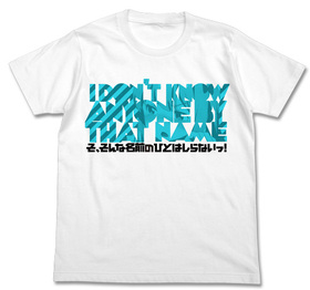 ޥ ̾οͤϤʤT WHITE-XL 