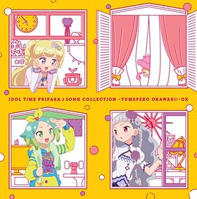 �����ɥ륿����ץ�ѥ�����󥰥��쥯����� �����ڥ�������ꡪ�� 