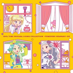 �����ɥ륿����ץ�ѥ�����󥰥��쥯����� �����ڥ�������ꡪ��DX[DVD��] 