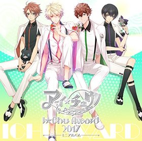 奦 IChu Award 2017ߥ˥Х[̾]奦 