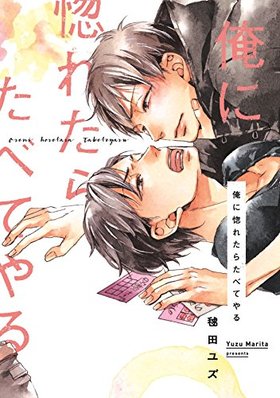 ˹줿餿٤Ƥ Bs-LOVEY COMICS