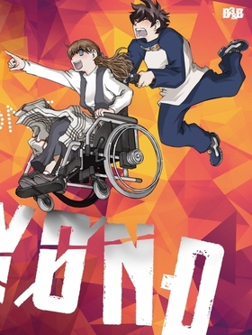 쳦BEYOND Vol.6 Blu-ray Discǡ 