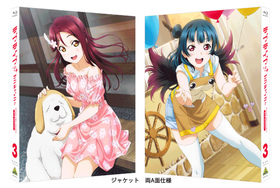 ֥饤֡󥷥㥤!! 2nd Season 3ǡǰڡBDŵƥåա 