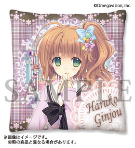 ˴ꤽκˡ2.1 ESPAR!! åХå տ 