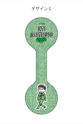 ���������� �����ɥ���å� C ������� 