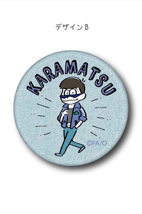 ���������� �ɽ��Хå� B ���龾 