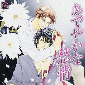 BLCD�֤��Ǥ䤫�ʽ���ס������á�CV����ë���ˡˡ�������ѡ�CV�������ð�Ϻ�� 