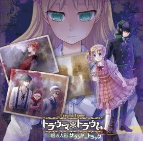 ȥ饦ޡȥ饦οͷɥȥå 