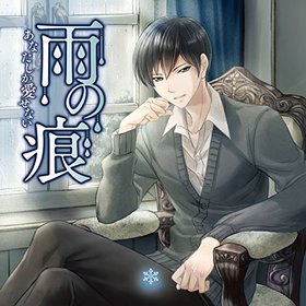 �ɥ��CD�ֱ��κ������ʤ����������ʤ��ס�ƣƲī��(CV������Ǯ) 