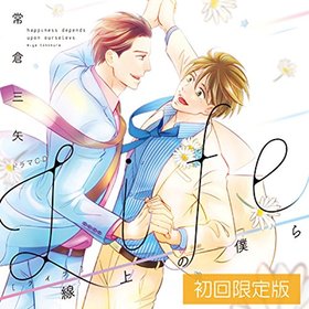 BLCDLife ͤ[]ͼCV¹ˡƣCVî 