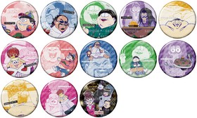 ���������� �ȥ졼�ǥ��󥰴̥Хå� 6�Ļ���ver.��1BOX�� 