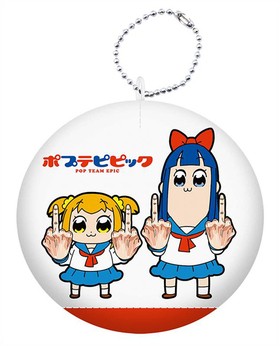 ݥץƥԥԥå ӡޥå D 