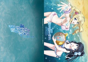 ����� ��ˡ�ʹ⹻�������� ����Ƥ־��� ���ꥢ�ե����� 