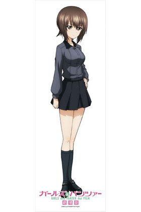 �����륺���ѥ�ĥ��� ����� ������Τܤ� �����ޤ� 