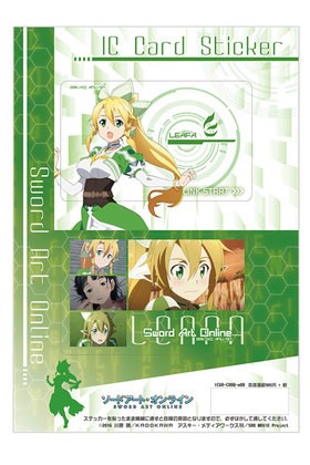 �����ɥ����ȡ�����饤�� IC�����ɥ��ƥå��� �ǥ�����03 �꡼�ե� 