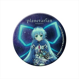 planetarian ߤȯ̥Хå 75mm 