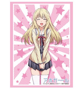 ֥ ꡼֥쥯 ϥ졼 Vol.1400 ۥ 䤫 