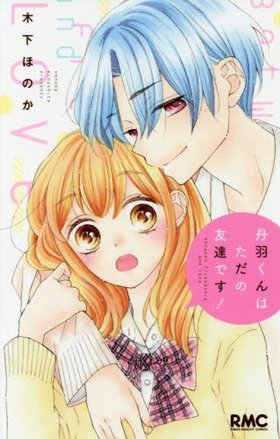 ðϤͧãǤ ܤޥåȥߥå