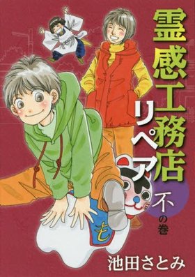 ̳Źڥ Ԥδ ե桼ߥå