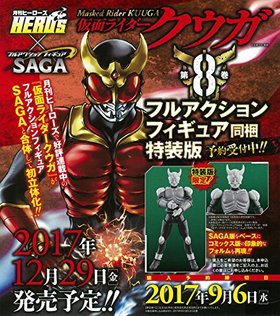 ̥饤 8ե奢ոǡ ҡߥå