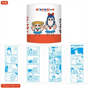 ݥץƥԥԥå ȥåȥڡѡ 