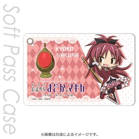 ����� ��ˡ�����ޤɤ����ޥ���[����]���դ�ʪ�� ���եȥѥ������� ���Ұɻ� SD 