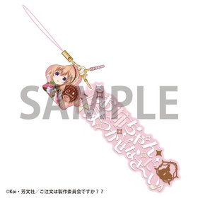 ����ʸ�Ϥ������Ǥ������� ����ե��ȥ�å� ������ 