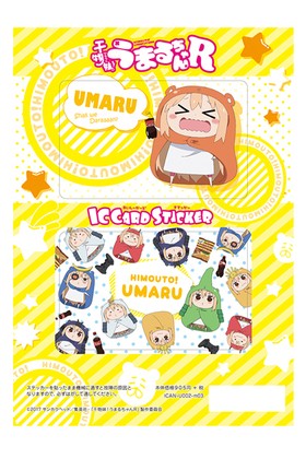 ��ʪ�塪���ޤ�����R IC�����ɥ��ƥå��� �ǥ�����04 ���ޤ� D 