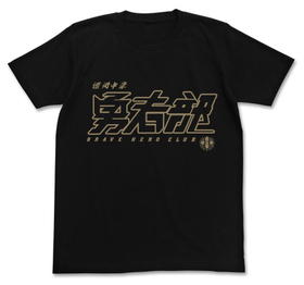 ͧͦԤǤ -ͦԤξ- ͦT BLACK-XL 